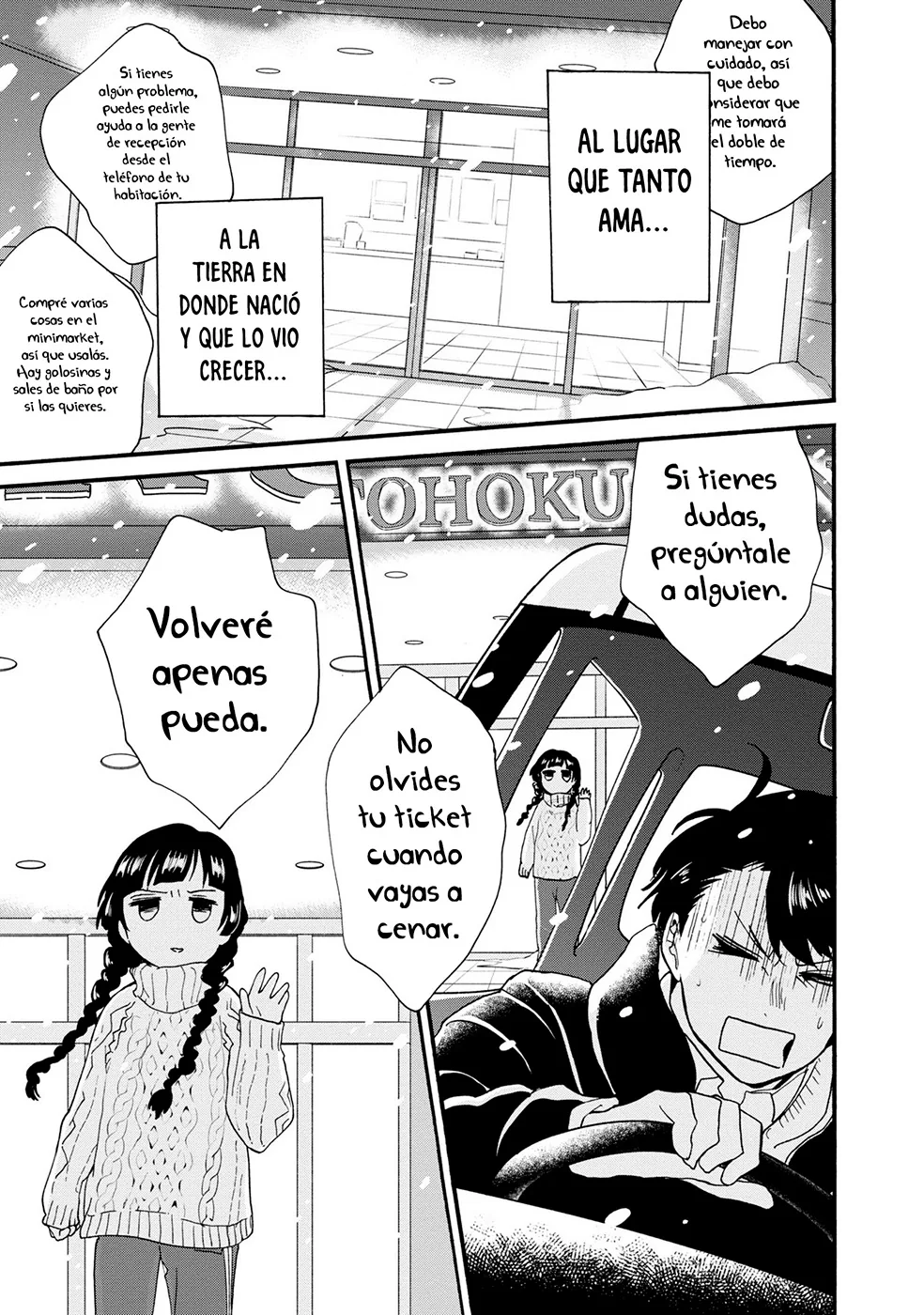 Kumamiko capítulo 91, página 8