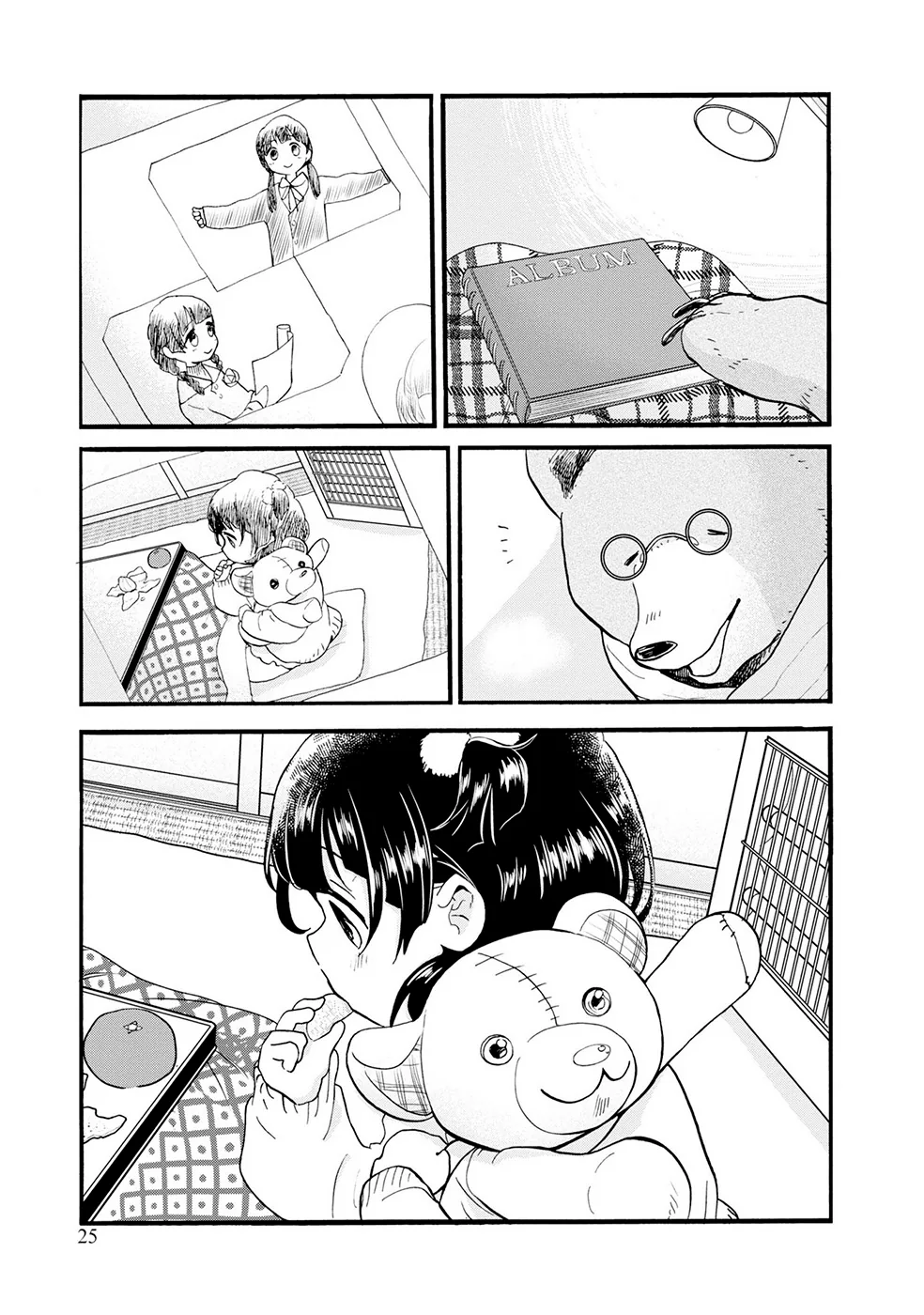 Kumamiko capítulo 91, página 26