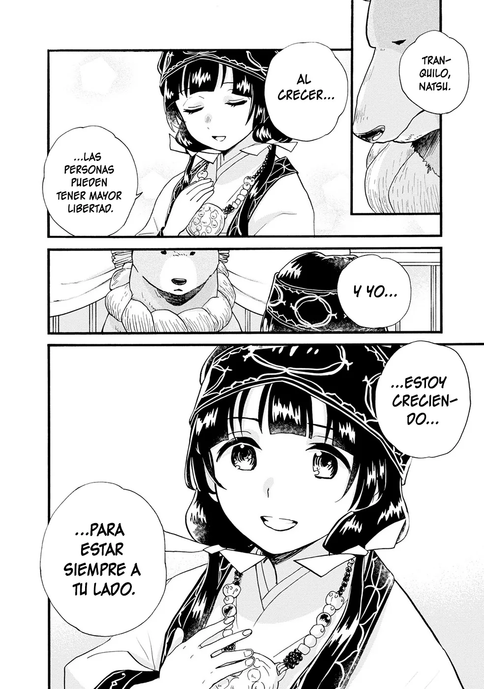 Kumamiko capítulo 92, página 8