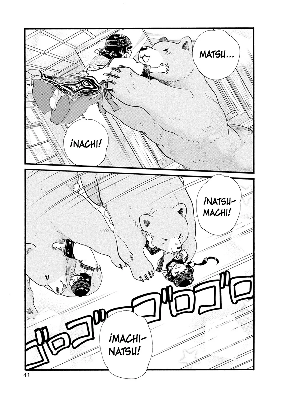 Kumamiko capítulo 92, página 13