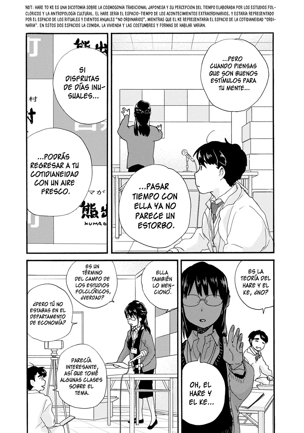 Kumamiko capítulo 92, página 21