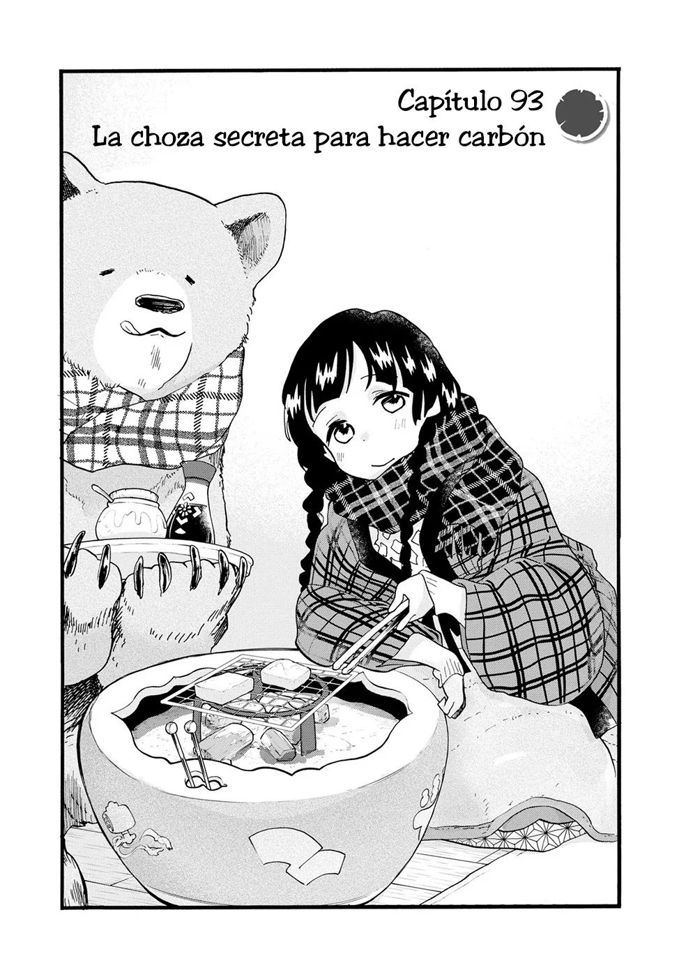 Kumamiko capítulo 93, página 1