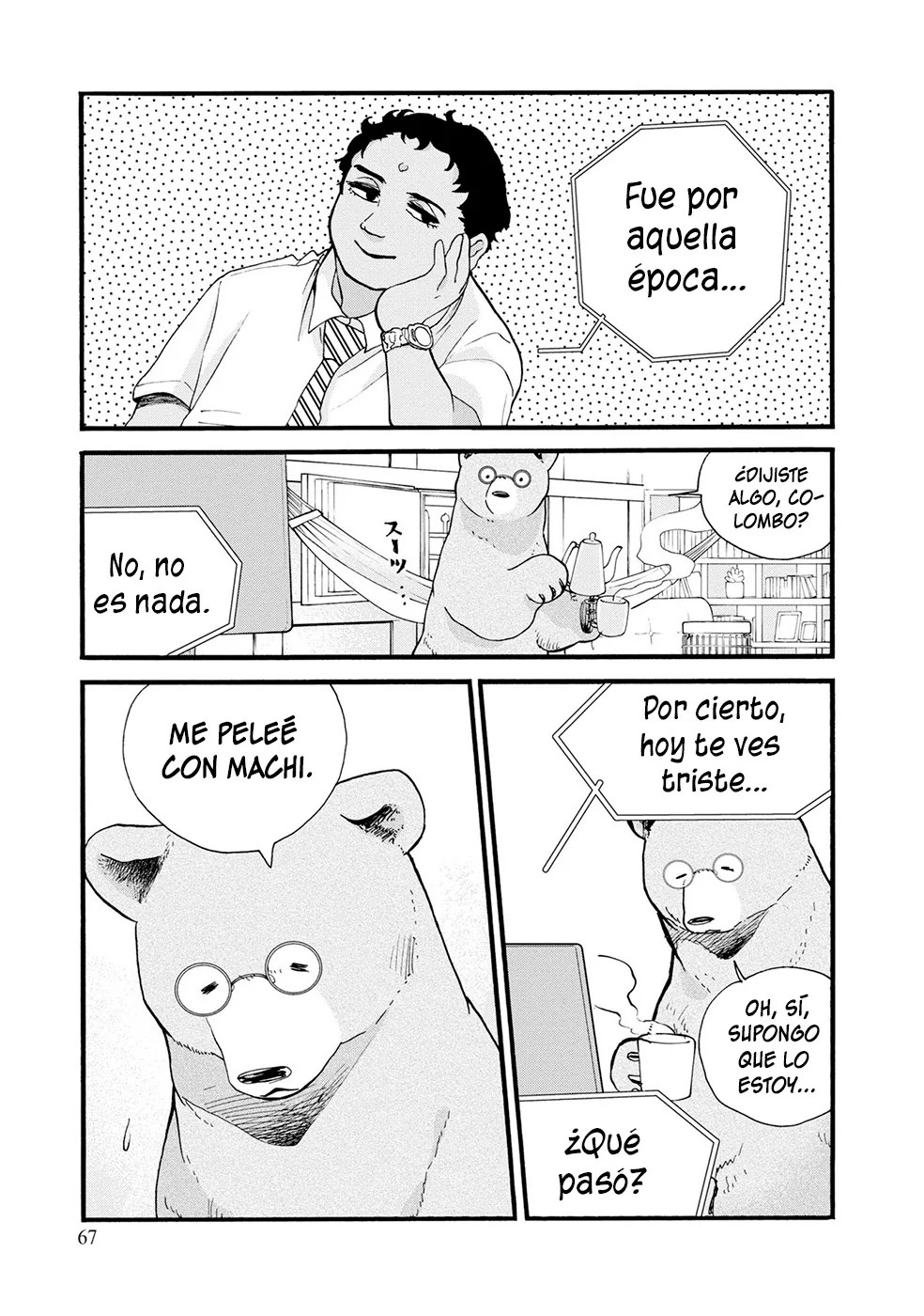 Kumamiko capítulo 93, página 11