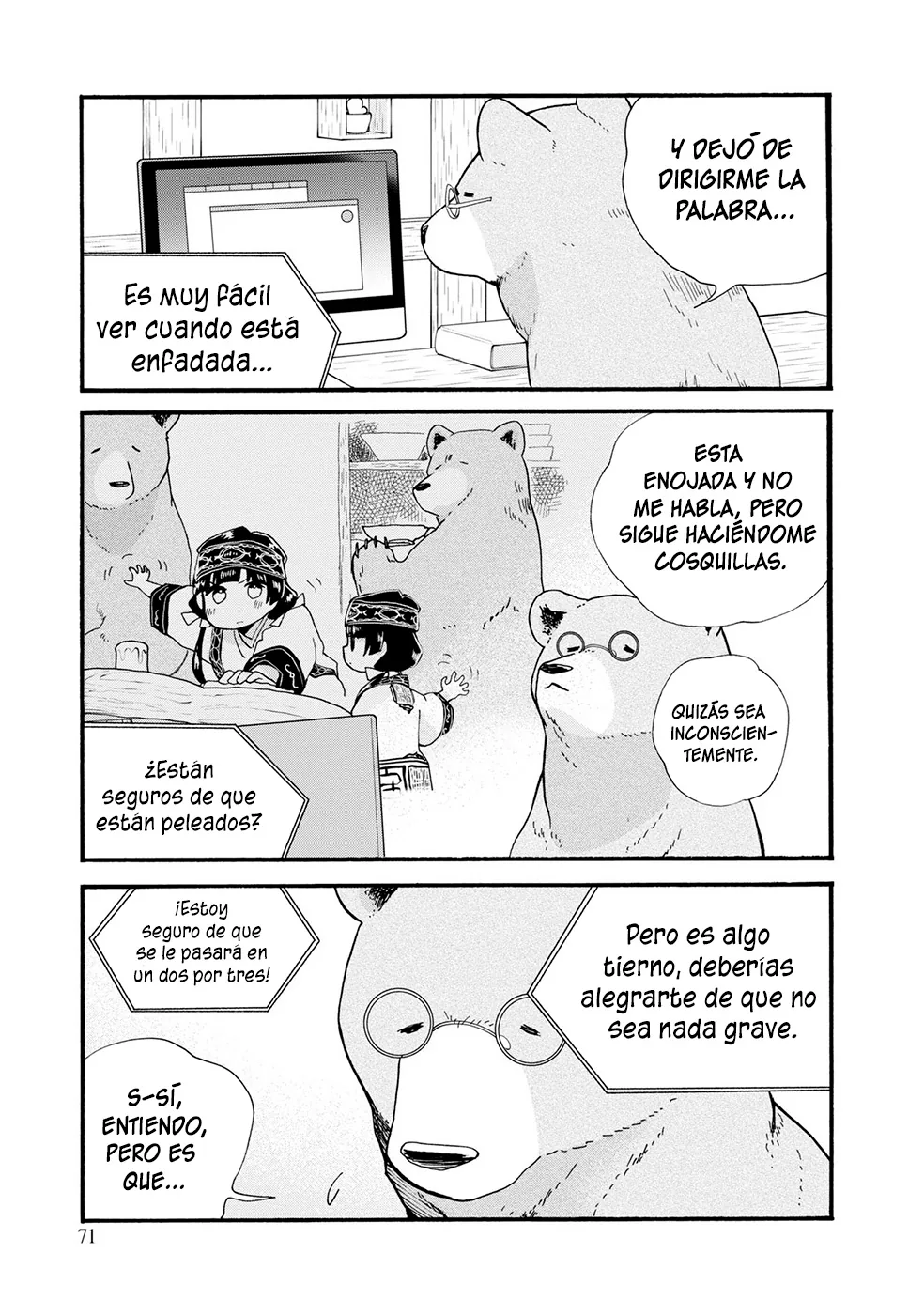 Kumamiko capítulo 93, página 15