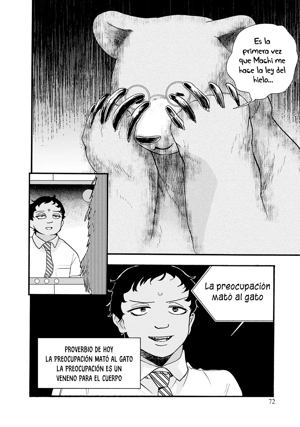 Kumamiko capítulo 93, página 16