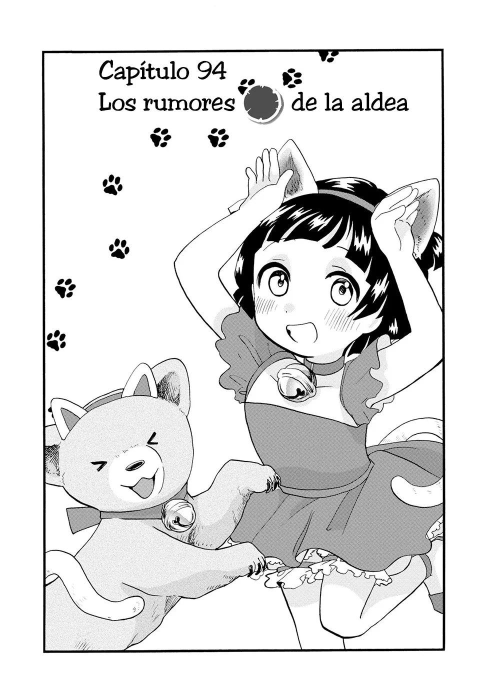 Kumamiko capítulo 94, página 1