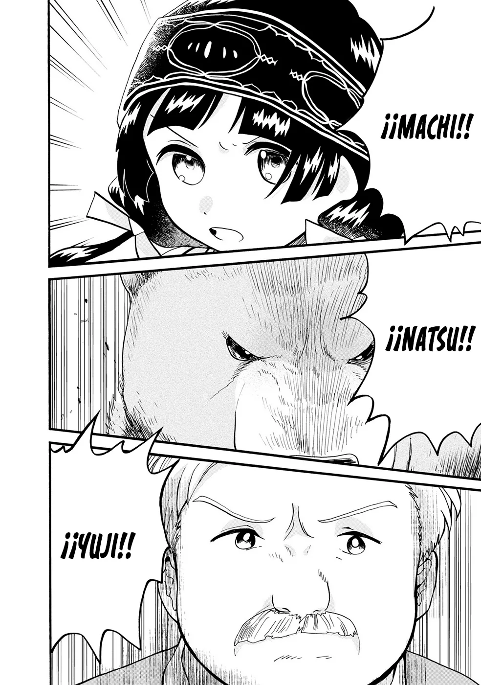 Kumamiko capítulo 94, página 2