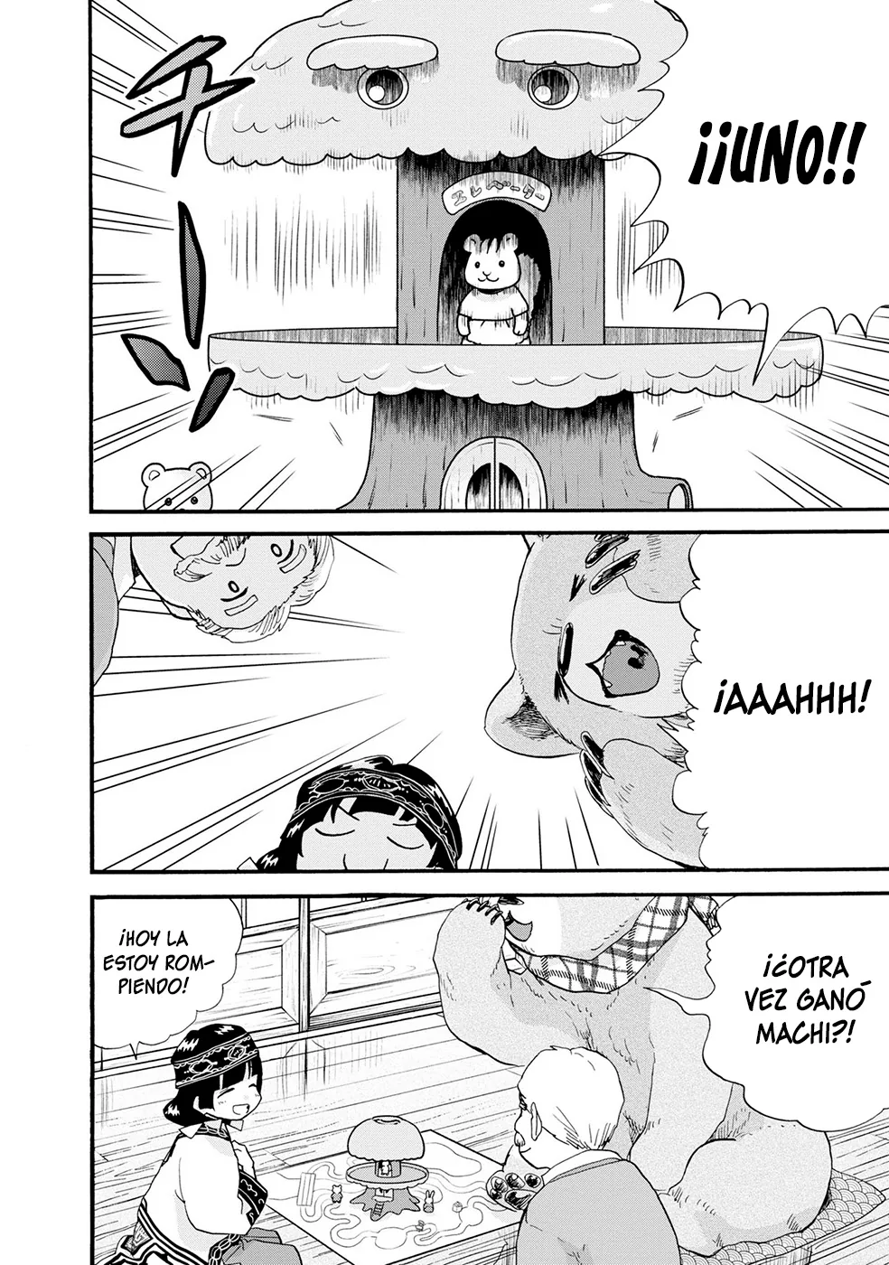 Kumamiko capítulo 94, página 4