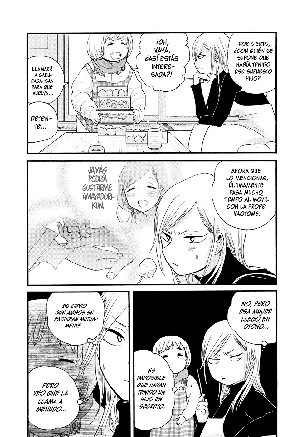 Kumamiko capítulo 94, página 13