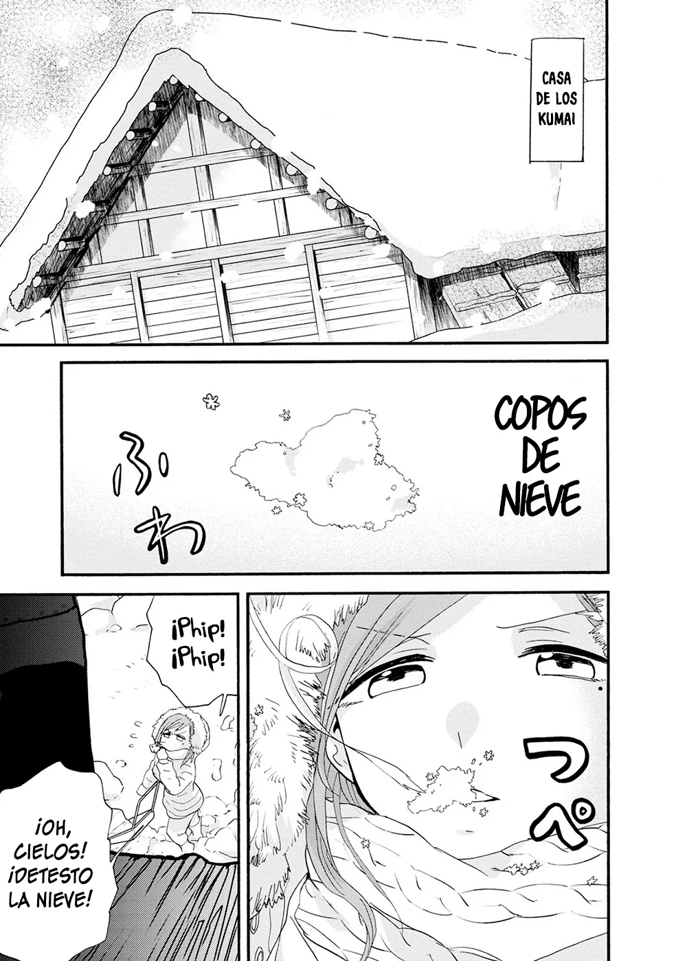 Kumamiko capítulo 94, página 15