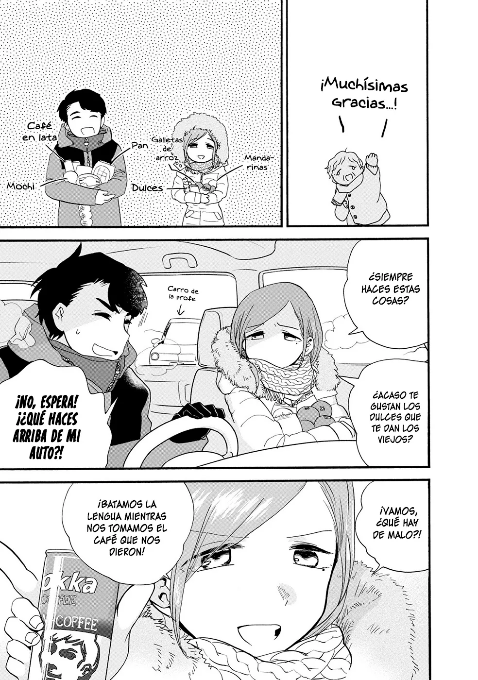 Kumamiko capítulo 94, página 17