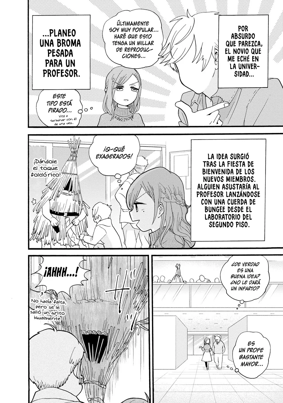 Kumamiko capítulo 95, página 5