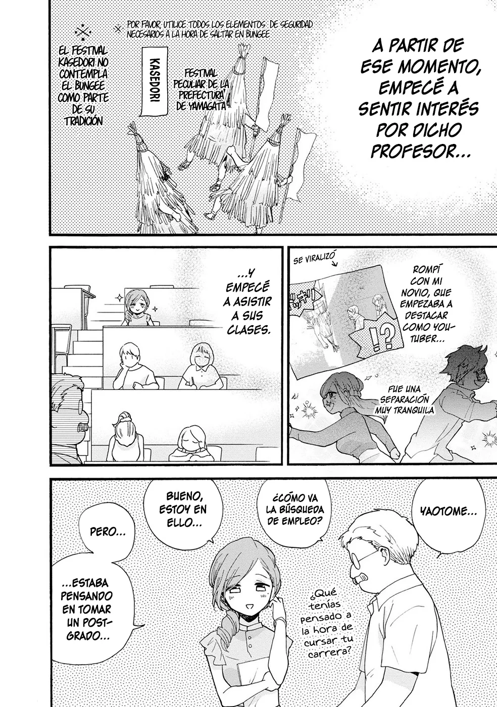Kumamiko capítulo 95, página 7