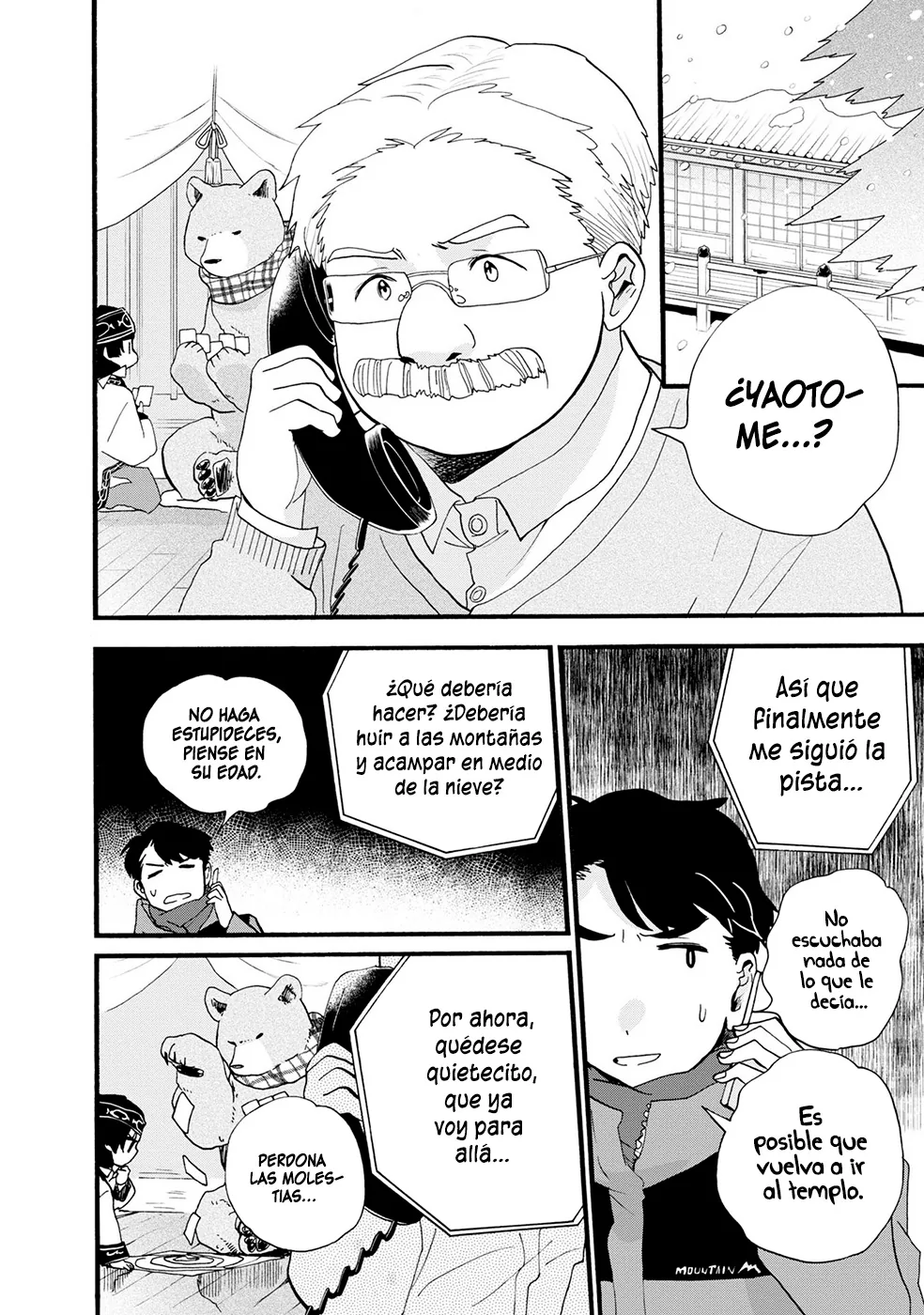 Kumamiko capítulo 95, página 11