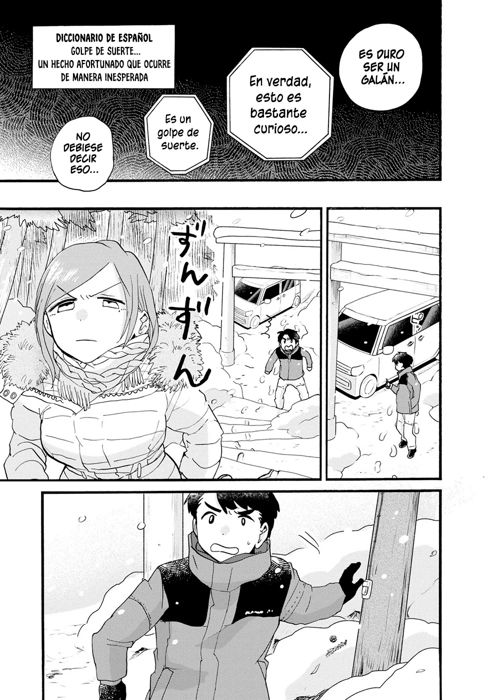 Kumamiko capítulo 95, página 12