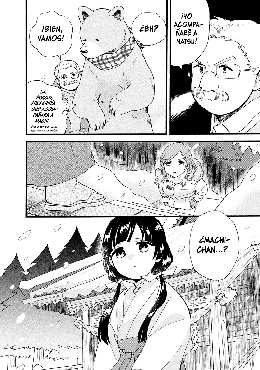 Kumamiko capítulo 95, página 15