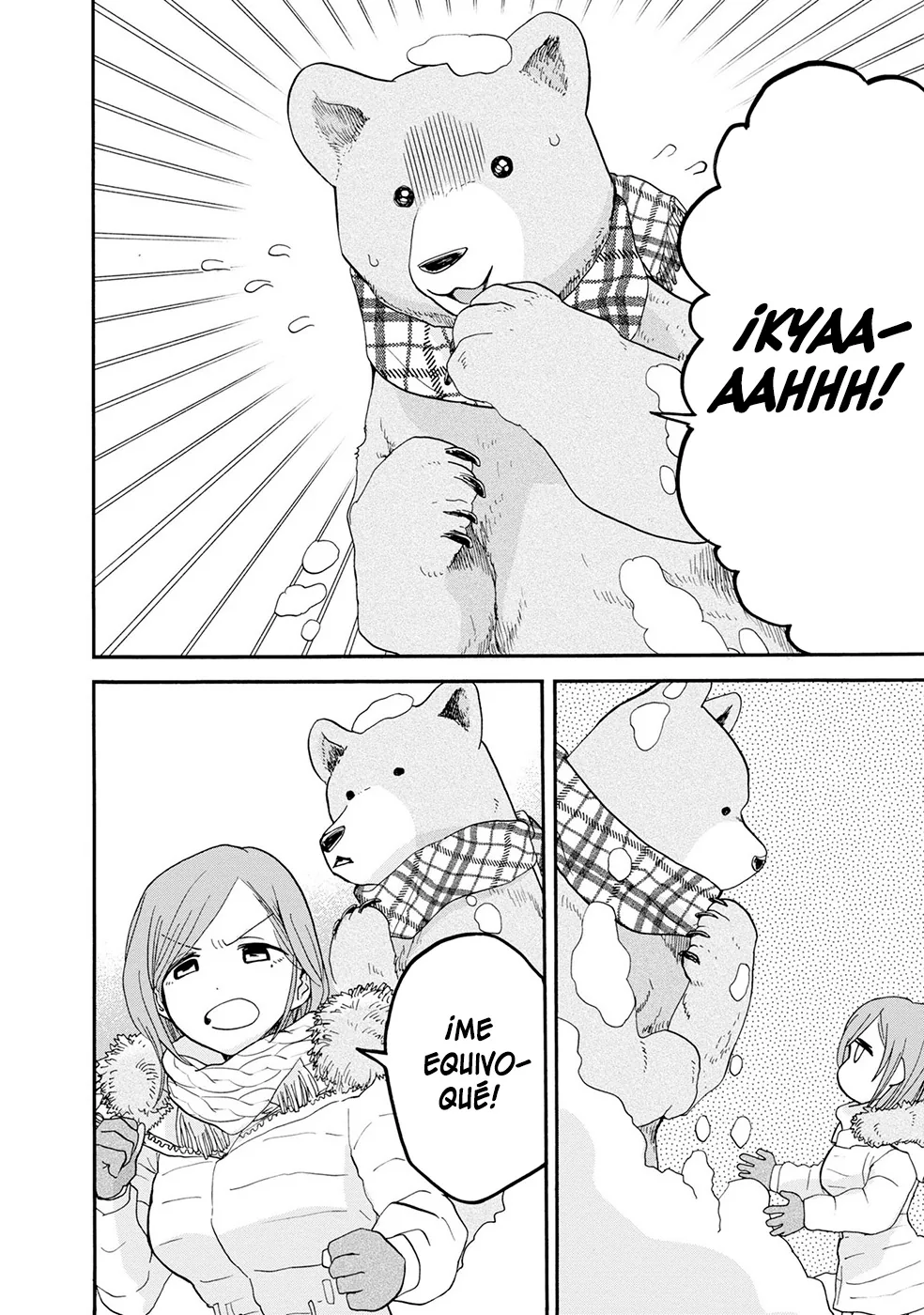 Kumamiko capítulo 95, página 23