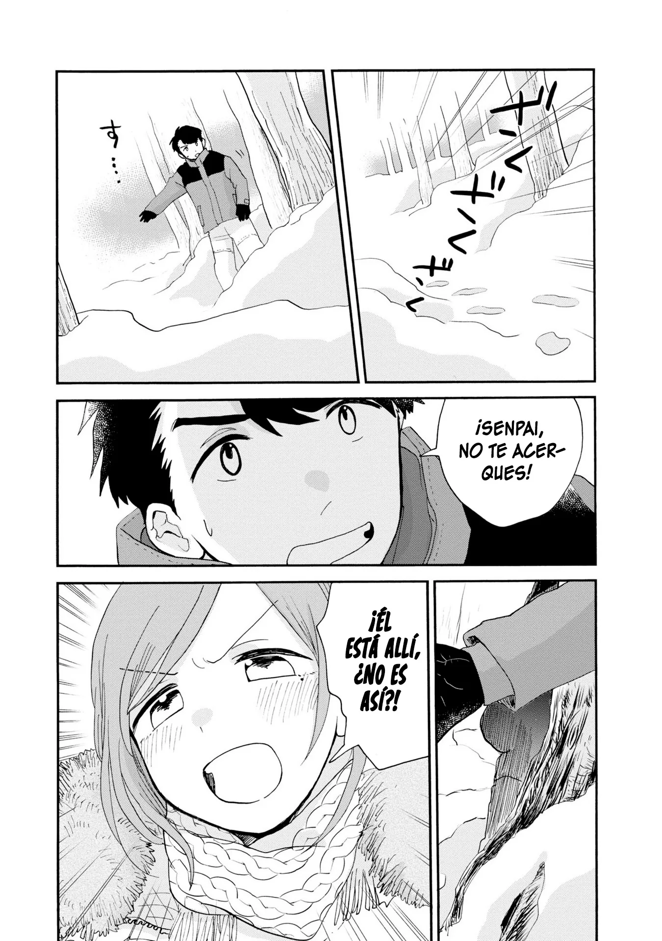 Kumamiko capítulo 95, página 24
