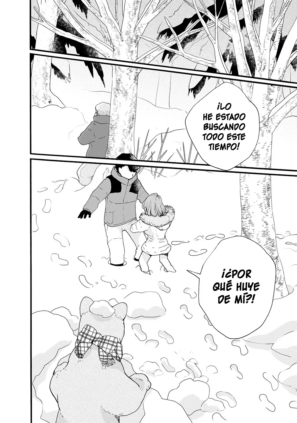 Kumamiko capítulo 96, página 3