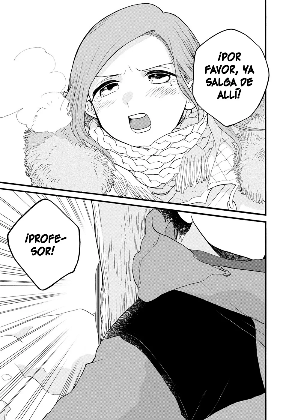 Kumamiko capítulo 96, página 4