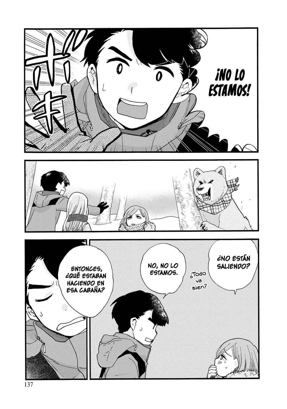 Kumamiko capítulo 96, página 8