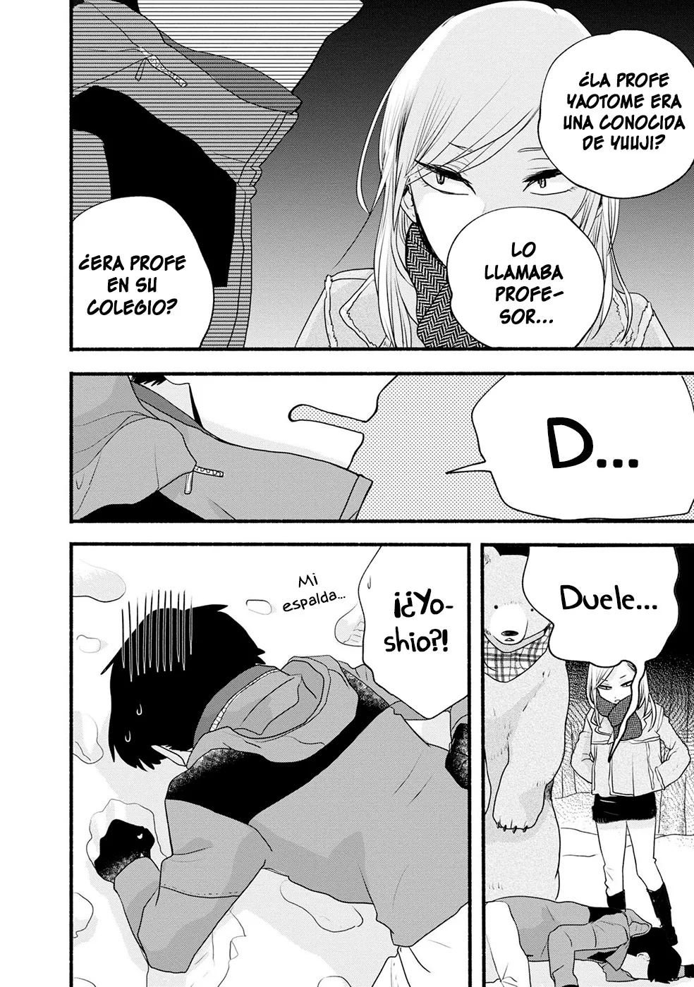Kumamiko capítulo 96, página 23
