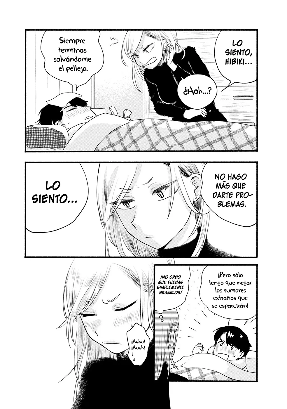 Kumamiko capítulo 96, página 26