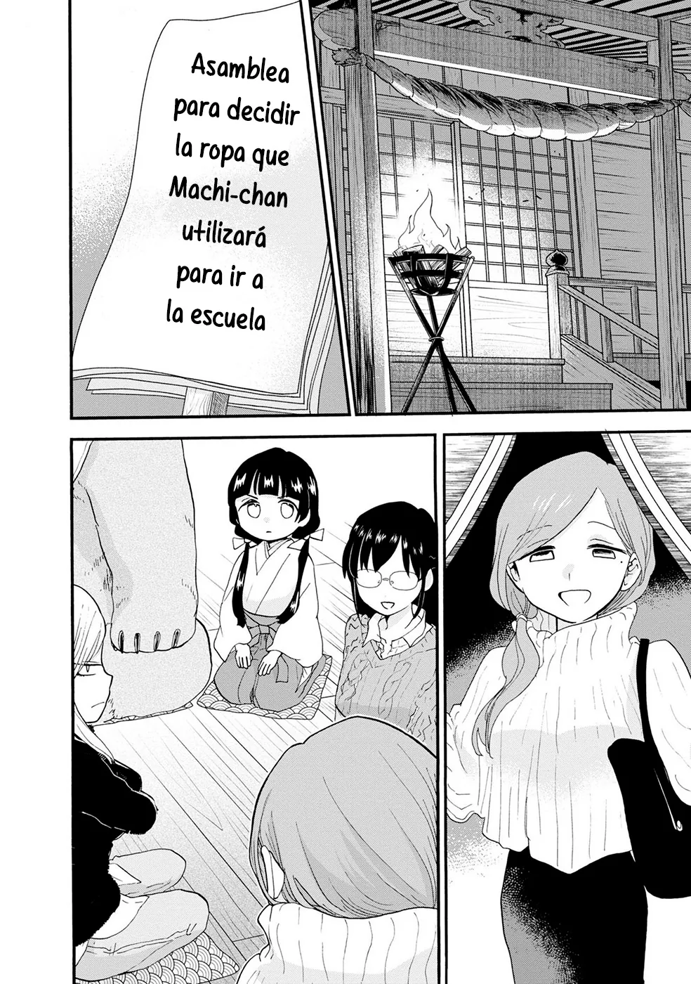 Kumamiko capítulo 97, página 11