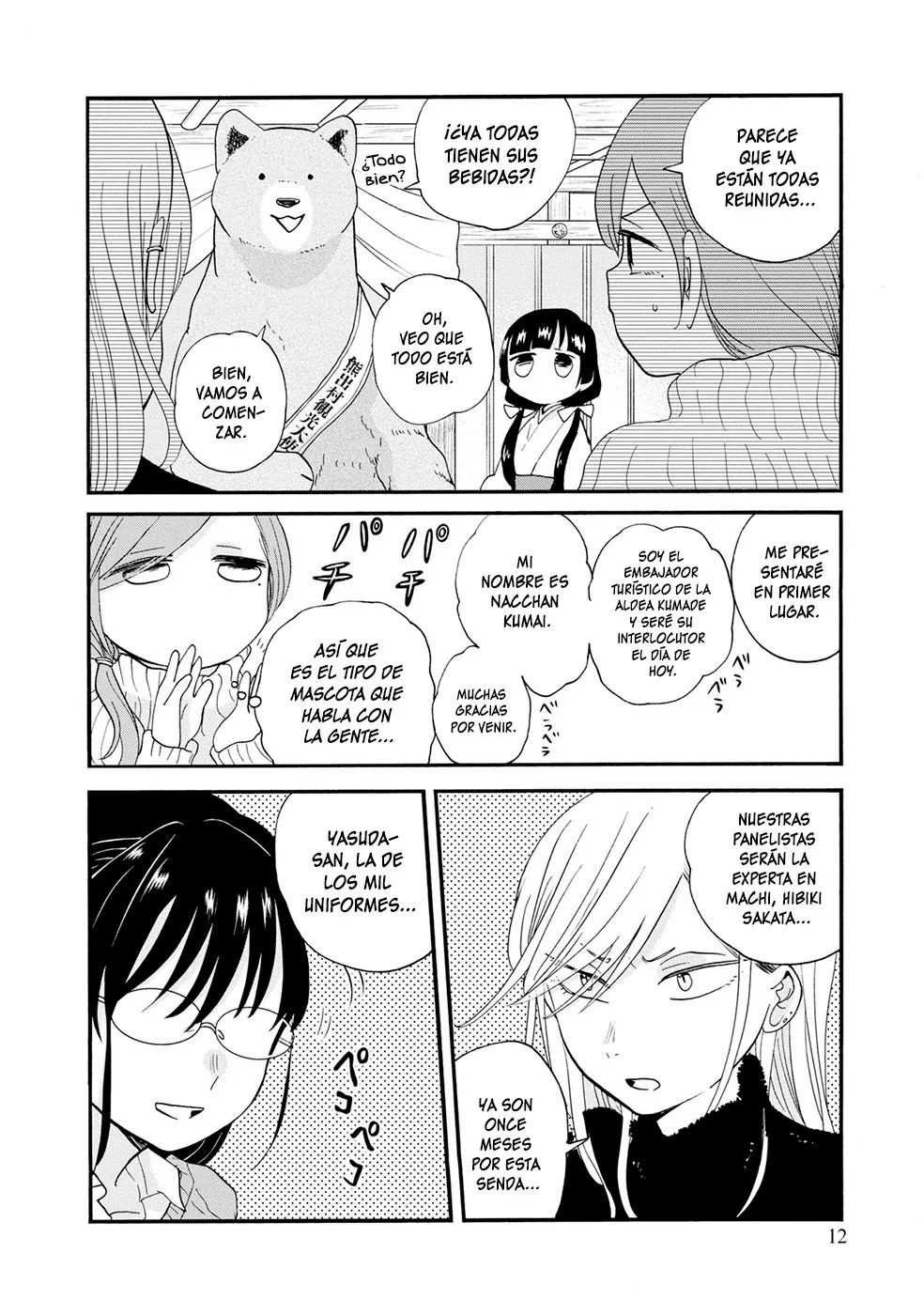 Kumamiko capítulo 97, página 13
