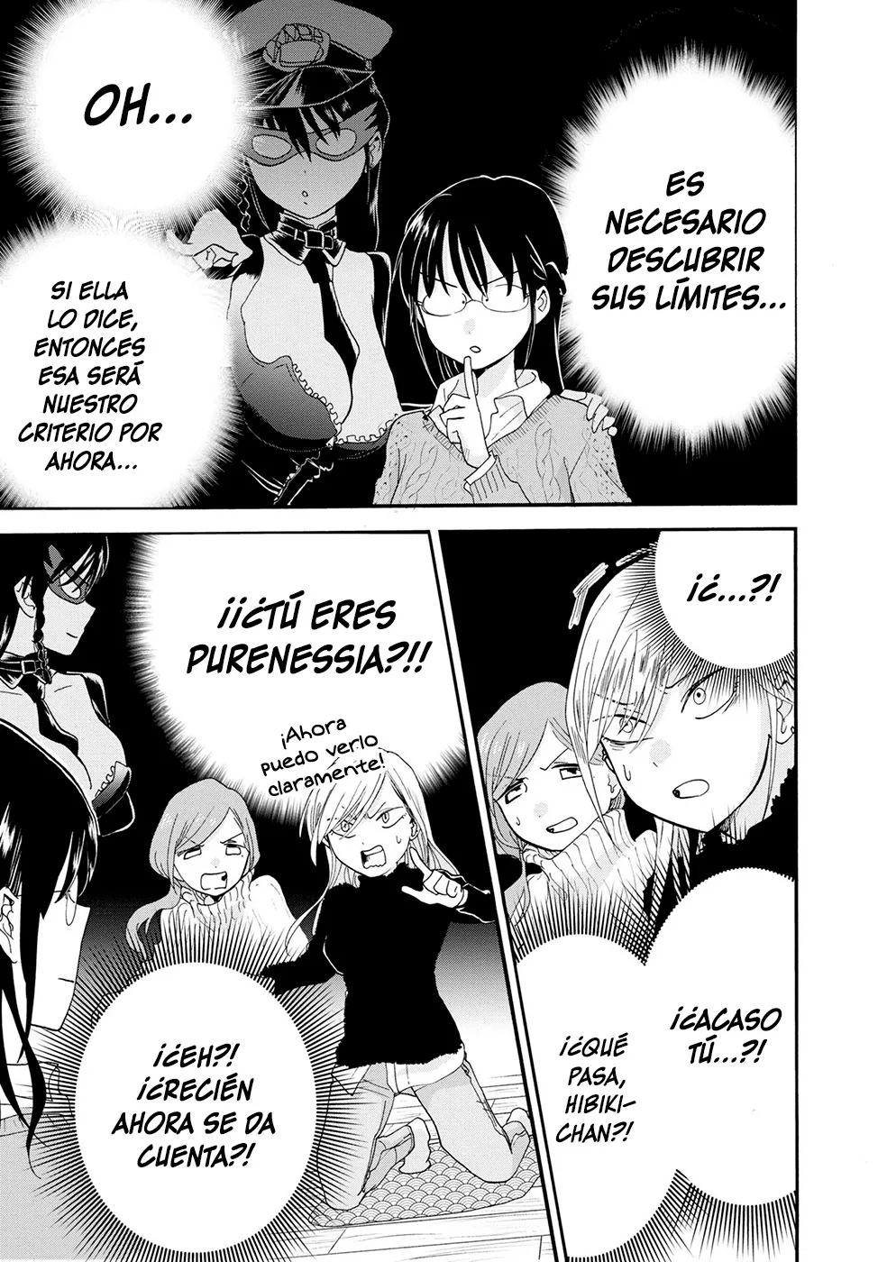 Kumamiko capítulo 97, página 16