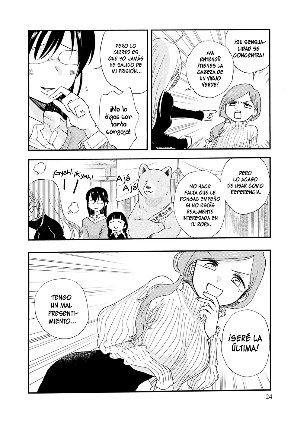 Kumamiko capítulo 97, página 25