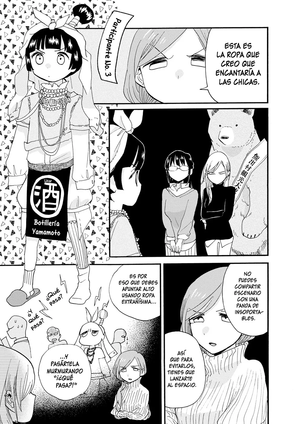 Kumamiko capítulo 97, página 26
