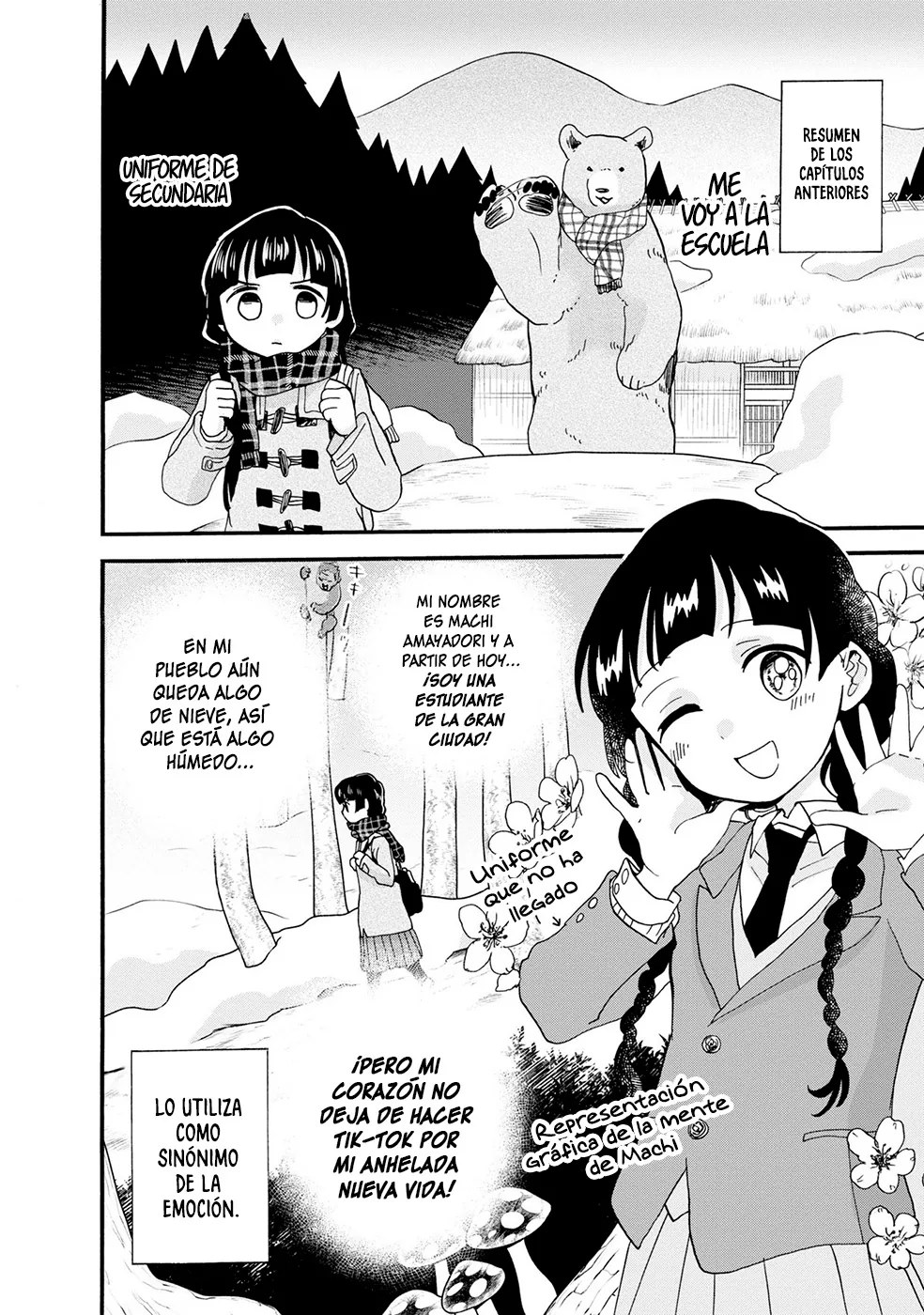 Kumamiko capítulo 98, página 2