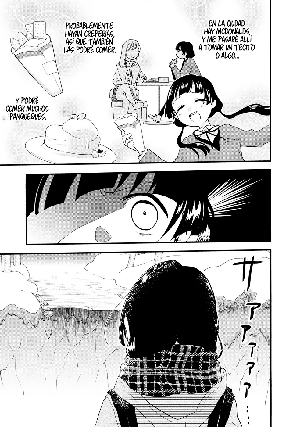 Kumamiko capítulo 98, página 3