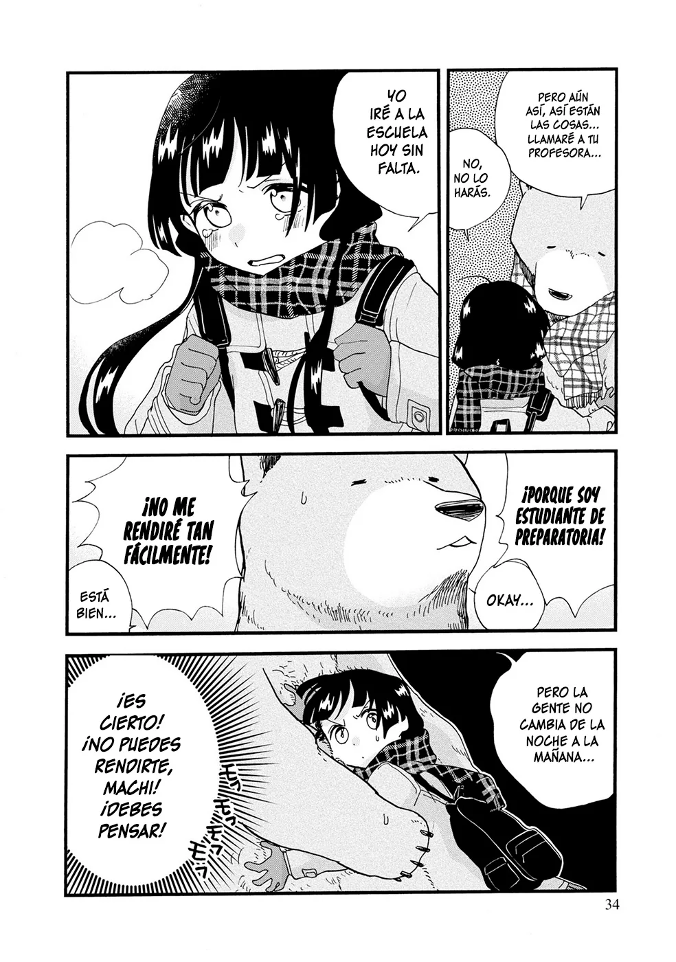 Kumamiko capítulo 98, página 6