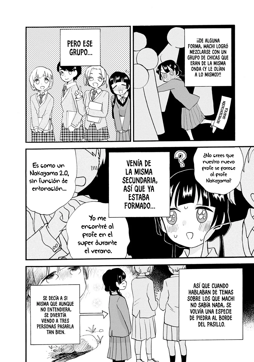 Kumamiko capítulo 99, página 12