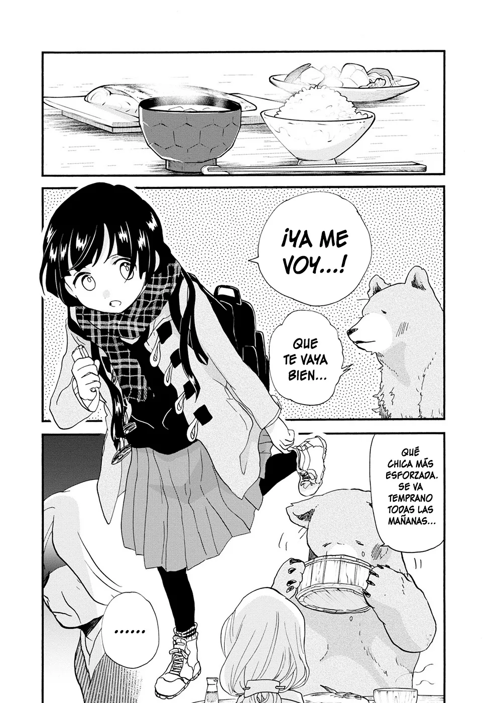 Kumamiko capítulo 99, página 17