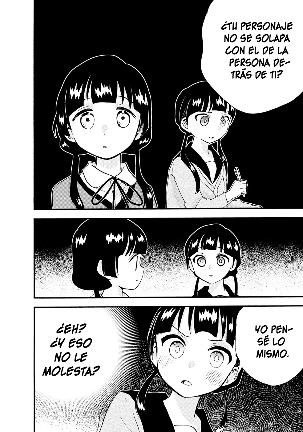 Kumamiko capítulo 99, página 20