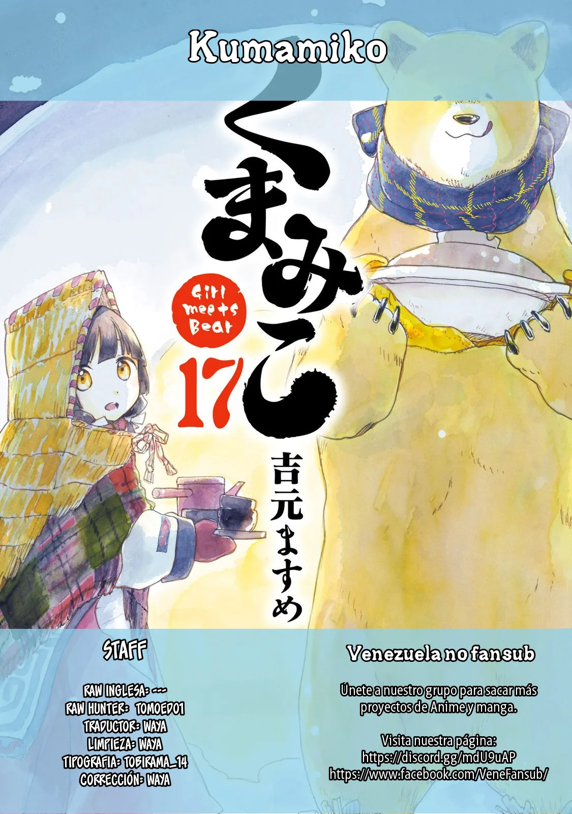 Kumamiko capítulo 99, página 23