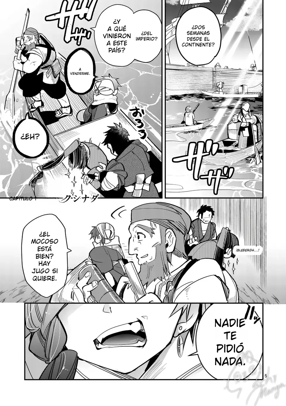 Kumotsu no Vante capítulo 1, página 5