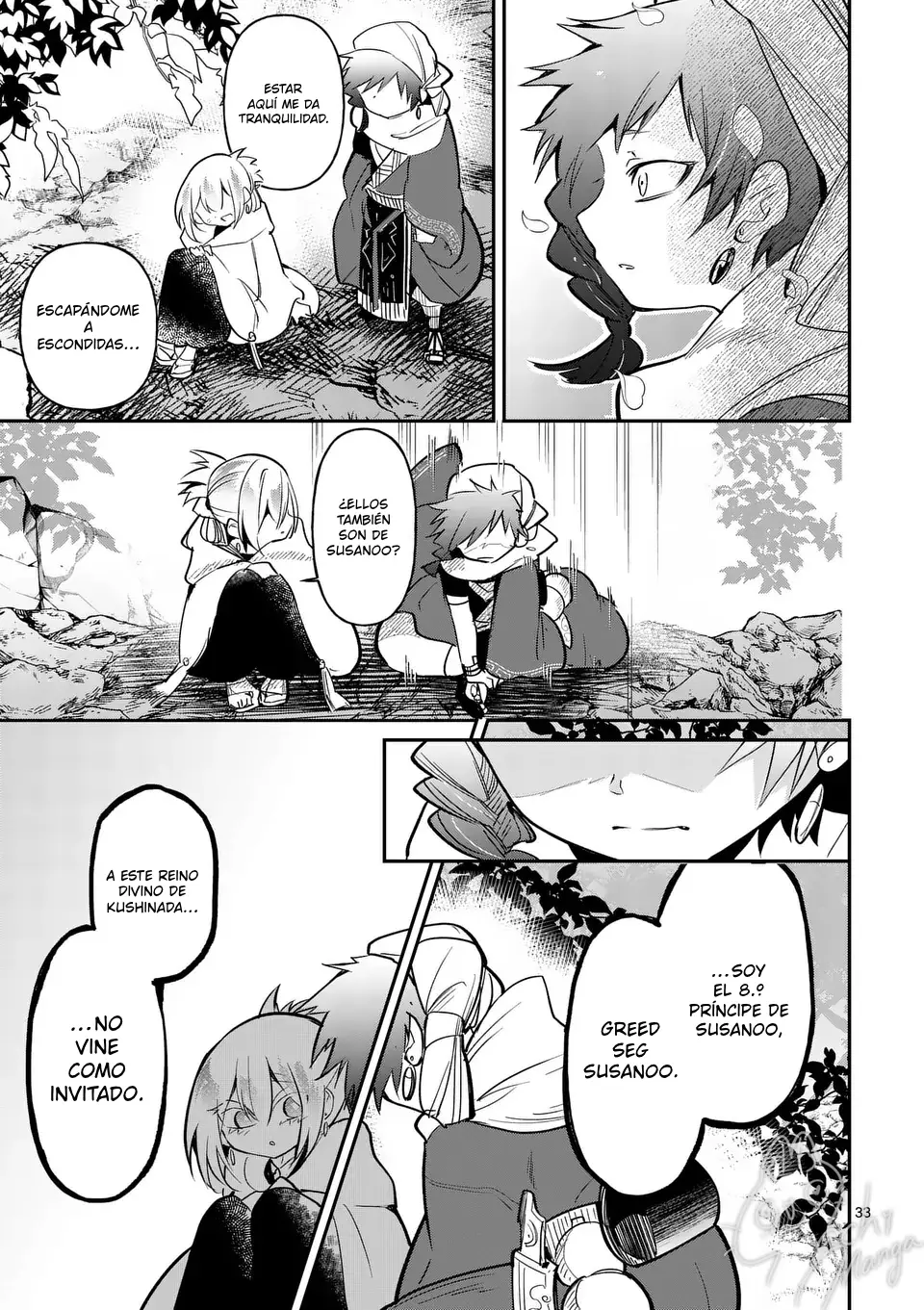 Kumotsu no Vante capítulo 1, página 33