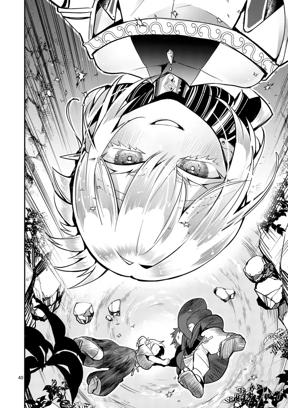 Kumotsu no Vante capítulo 1, página 40