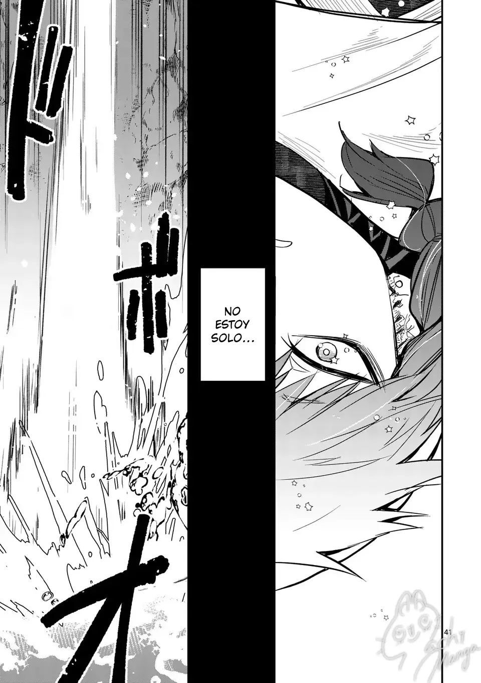Kumotsu no Vante capítulo 1, página 41