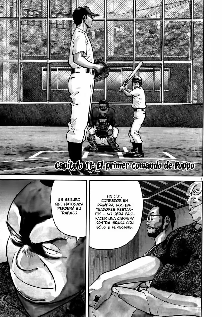Last Inning capítulo 11, página 1