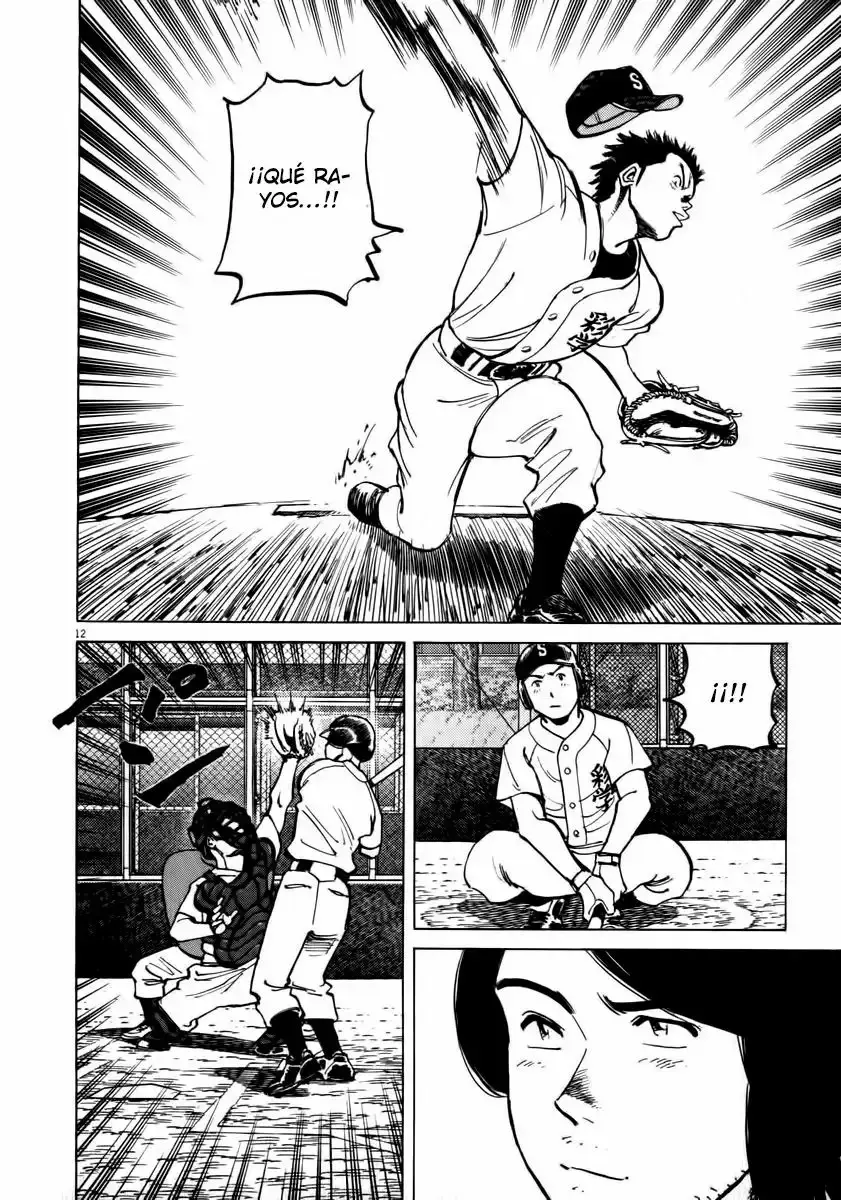 Last Inning capítulo 11, página 11