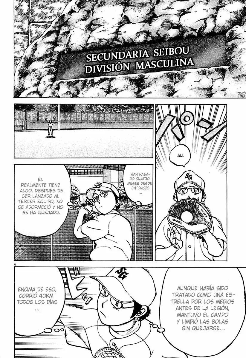 Last Inning capítulo 120, página 6