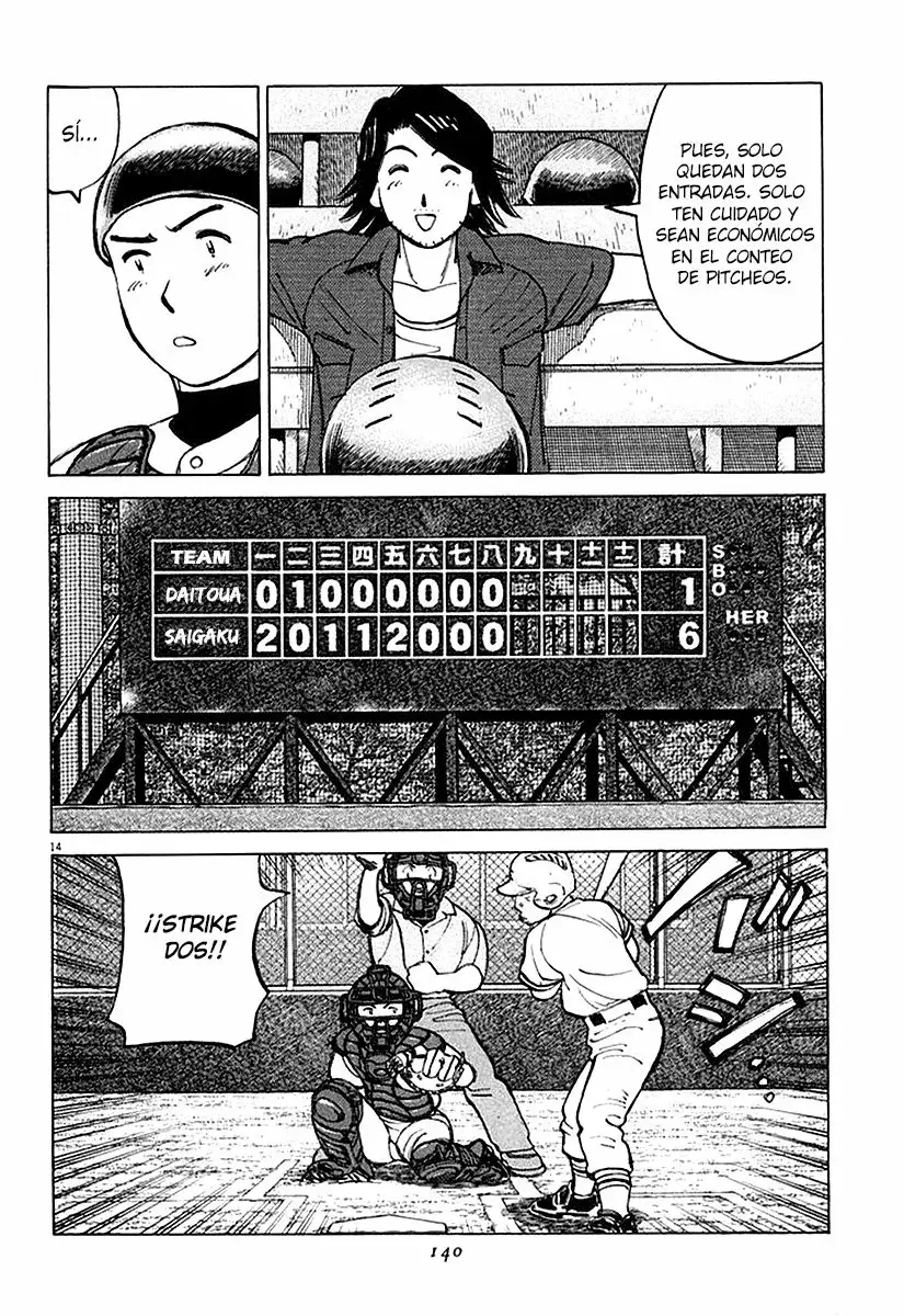 Last Inning capítulo 123, página 14