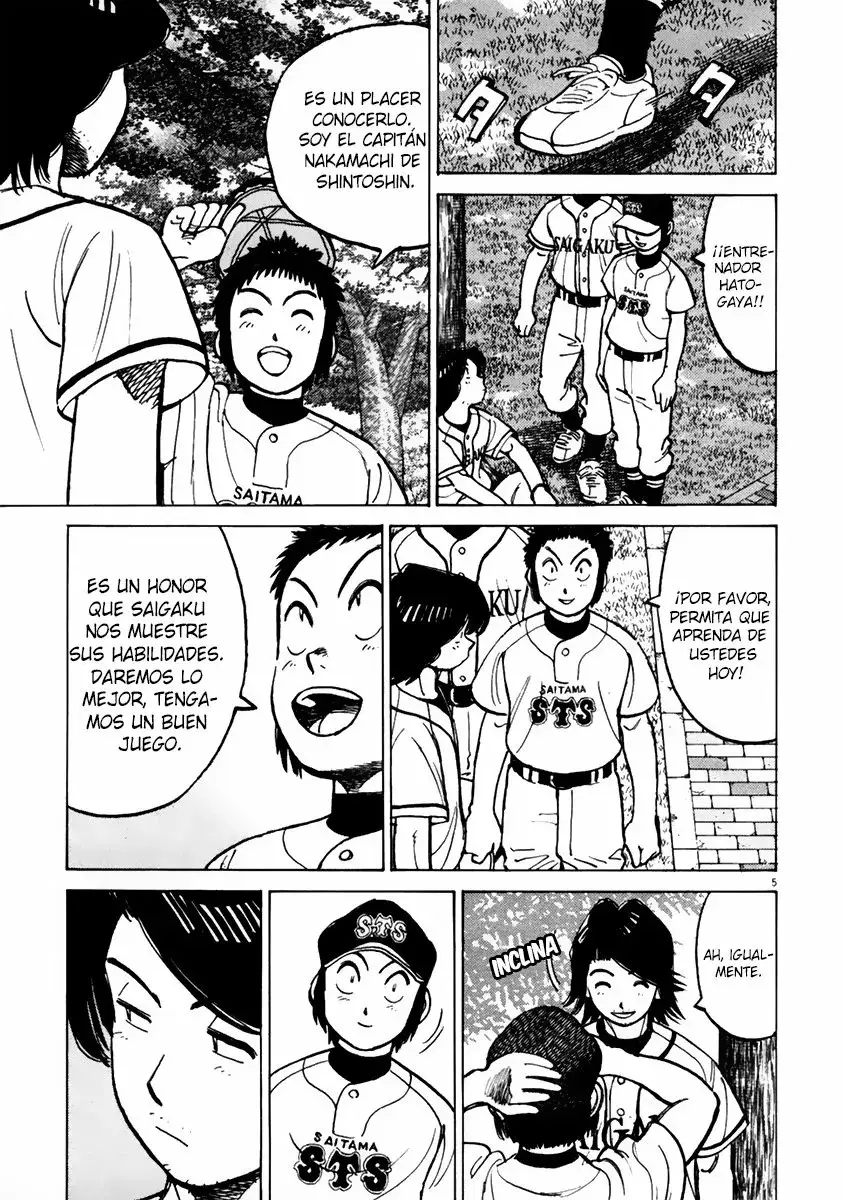 Last Inning capítulo 127, página 12