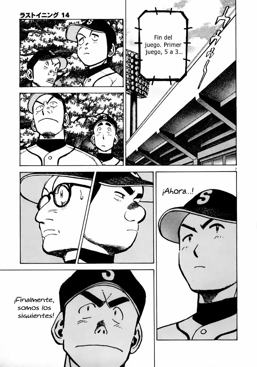 Last Inning capítulo 127, página 14