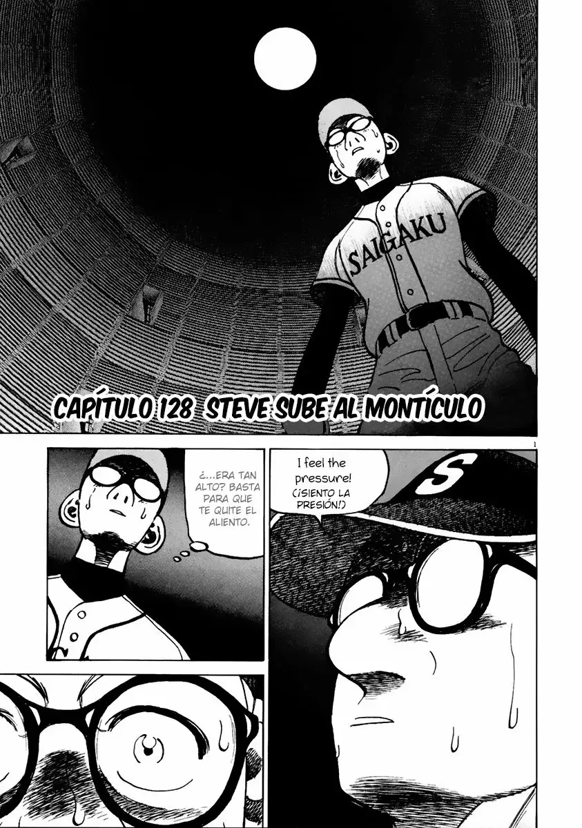 Last Inning capítulo 128, página 4